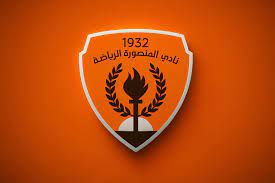 Future Prospects of El Mansura FC